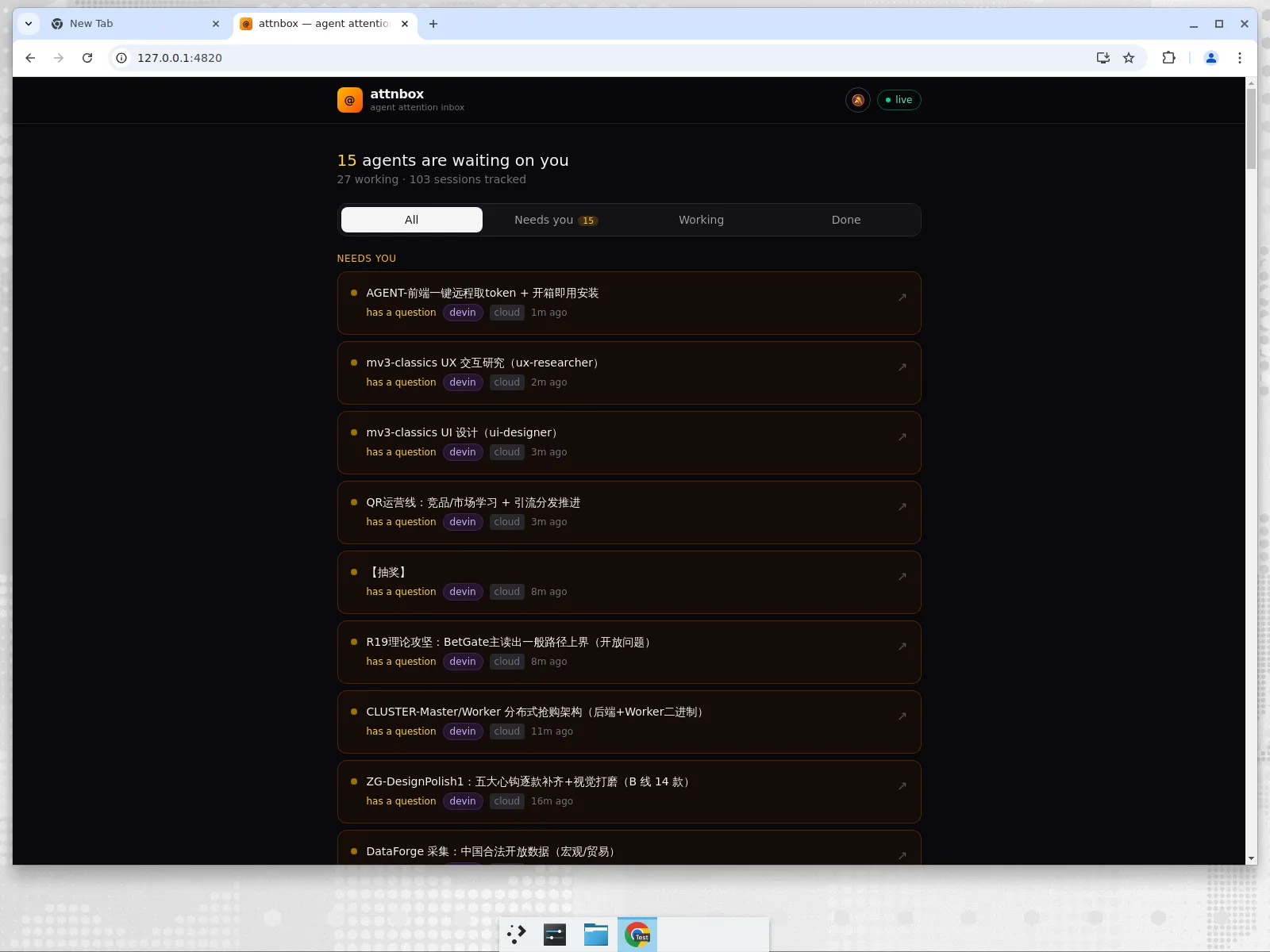attnbox web inbox on desktop